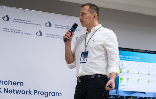 Green Chemistry Demo Day 2025 — фінал, де інновації виходять на сцену.